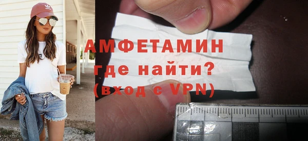 мефедрон VHQ Верхнеуральск