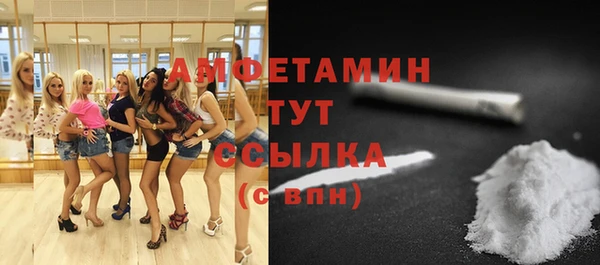 кокаин перу Верхний Тагил