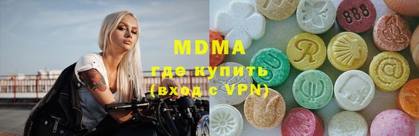 мефедрон VHQ Верхнеуральск