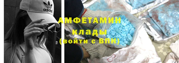 мефедрон VHQ Верхнеуральск