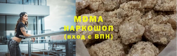 мефедрон VHQ Верхнеуральск
