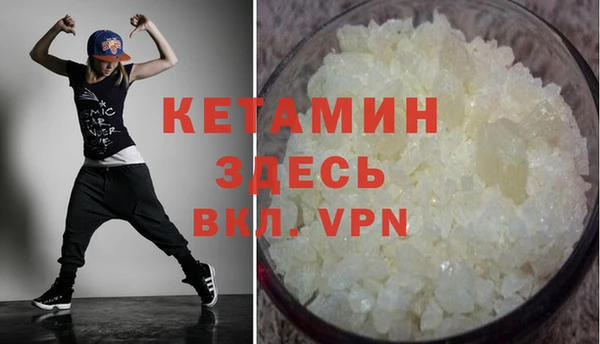 кокаин перу Верхний Тагил
