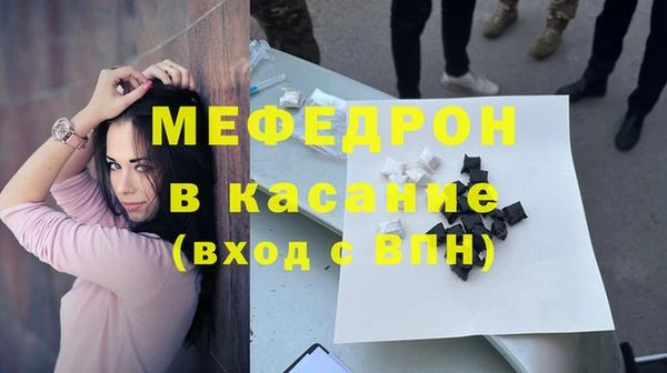 кокаин перу Верхний Тагил