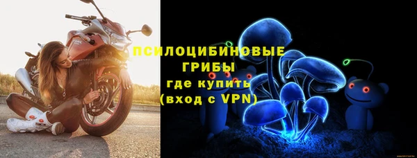 мефедрон VHQ Верхнеуральск