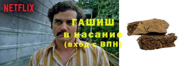 мефедрон VHQ Верхнеуральск