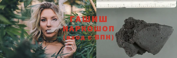 мефедрон VHQ Верхнеуральск