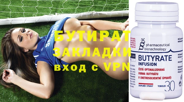 мефедрон VHQ Верхнеуральск
