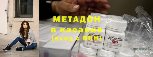 мескалин Верея
