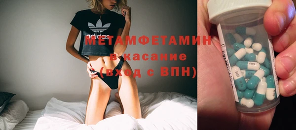 кокаин перу Верхний Тагил