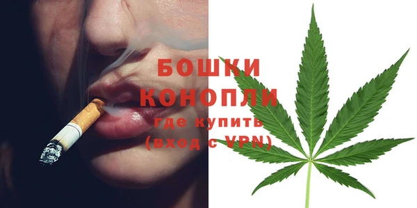 мескалин Верея