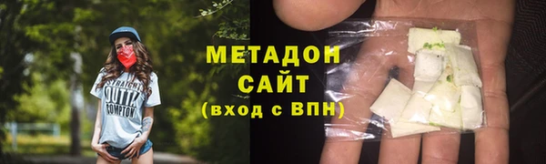 мескалин Верея