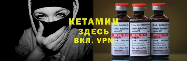мескалин Верея