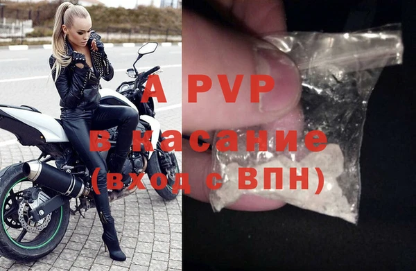 мескалин Верея