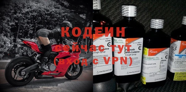 мефедрон VHQ Верхнеуральск