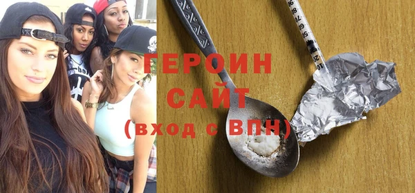 кокаин перу Верхний Тагил