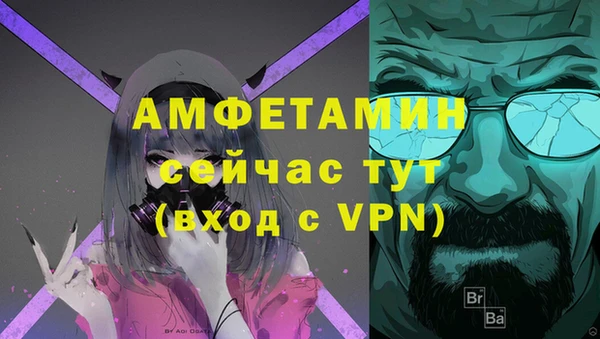 кокаин перу Верхний Тагил