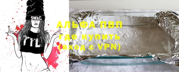 мефедрон VHQ Верхнеуральск