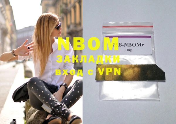 мефедрон VHQ Верхнеуральск