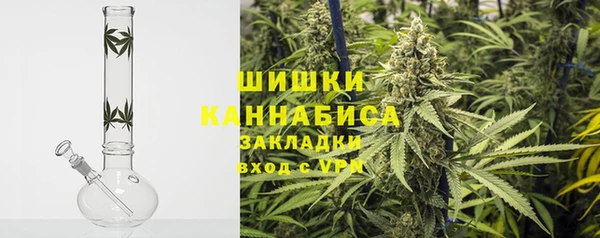 кокаин перу Верхний Тагил