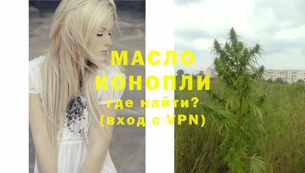 кокаин перу Верхний Тагил