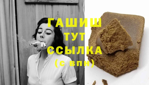 мефедрон VHQ Верхнеуральск