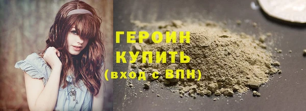 мефедрон VHQ Верхнеуральск