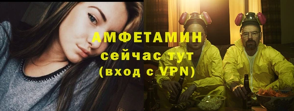 кокаин перу Верхний Тагил