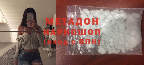 мескалин Верея
